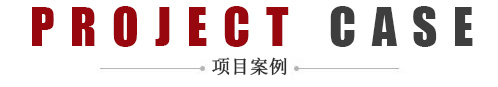 影視